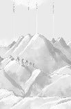 Papier peint massif des Écrins gris