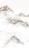 Fondo de Monte Everest