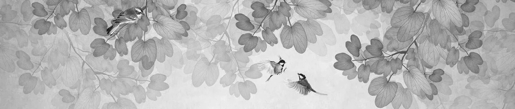 Papier peint feuille bleu - Muralconcept