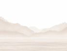 Papier peint Annecy et son lac paisible beige - Muralconcept