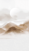 Papier peint montagnes voilées – Lueur sépia - Muralconcept