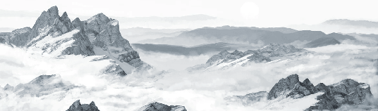 Papier peint panoramique montagne bleu - Muralconcept