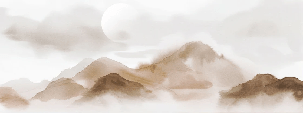 Wallpaper with misty mountains – Sepia glow